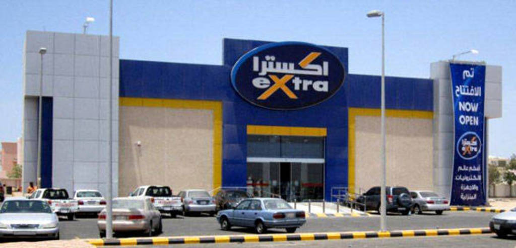 عروض اكسترا الكبرى خصم أكثر من 60% على الأجهزة الكهربائية 