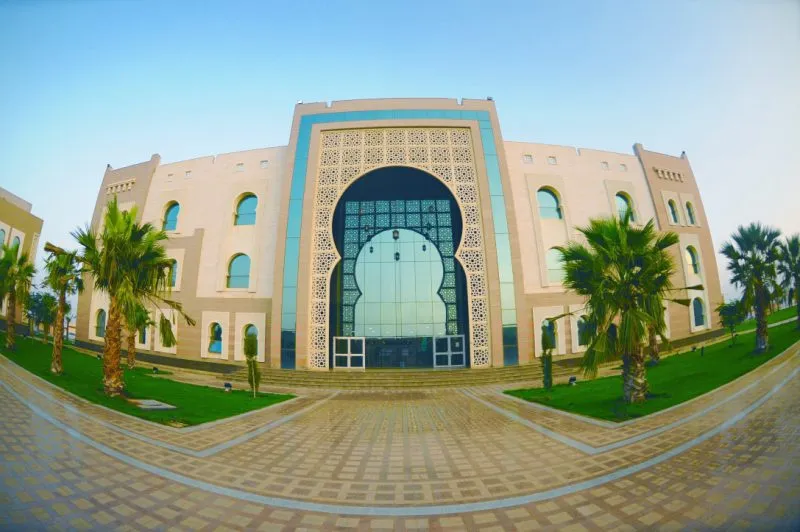 جامعة جازان النظام الأكاديمي الإلكتروني