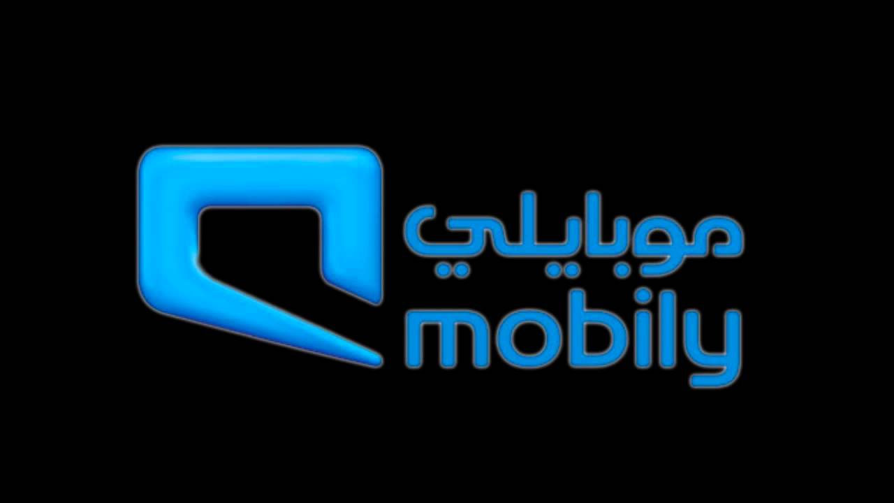 طريقة شحن شريحة موبايلي من خارج السعودية
