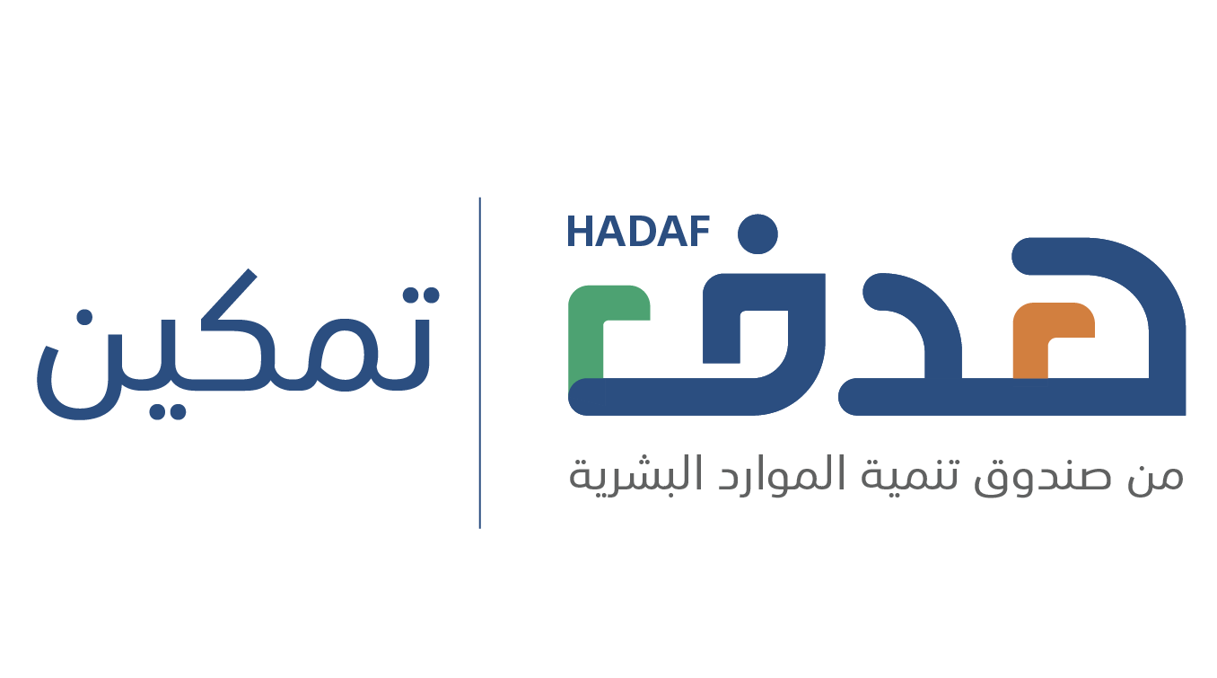 الحد المانع لحافز الجديد إعانة البحث عن عمل صندوق تنمية الموارد البشرية يوضح