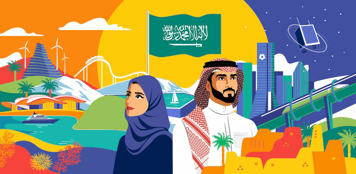 موعد اليوم الوطني السعودي واجازاته 1445 وأهم الاحتفالات السنوية
