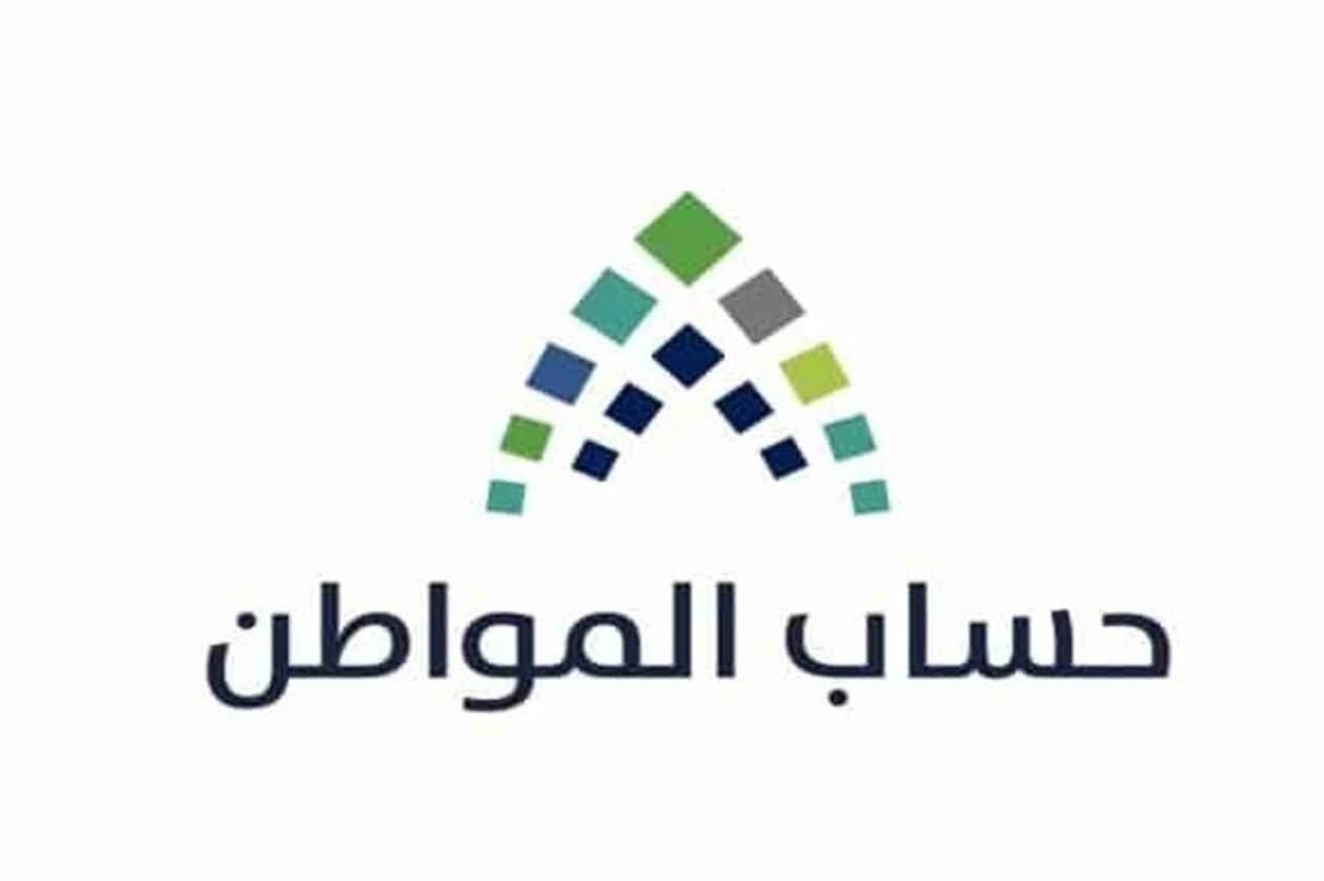 منحة سعودية ممولة بالكامل لجميع الطلاب العرب شاملة جميع المصاريف والتنقلات بشروط بسيطة