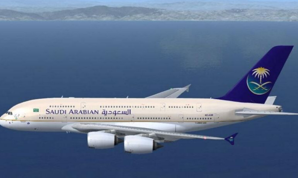 عضوية الفرسان تسجيل الدخول 1445 الخطوط السعودية
