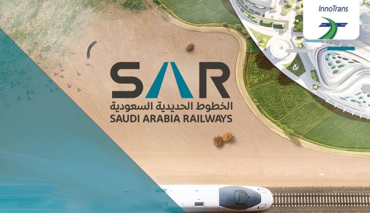 كم رواتب موظفي السكك الحديدية