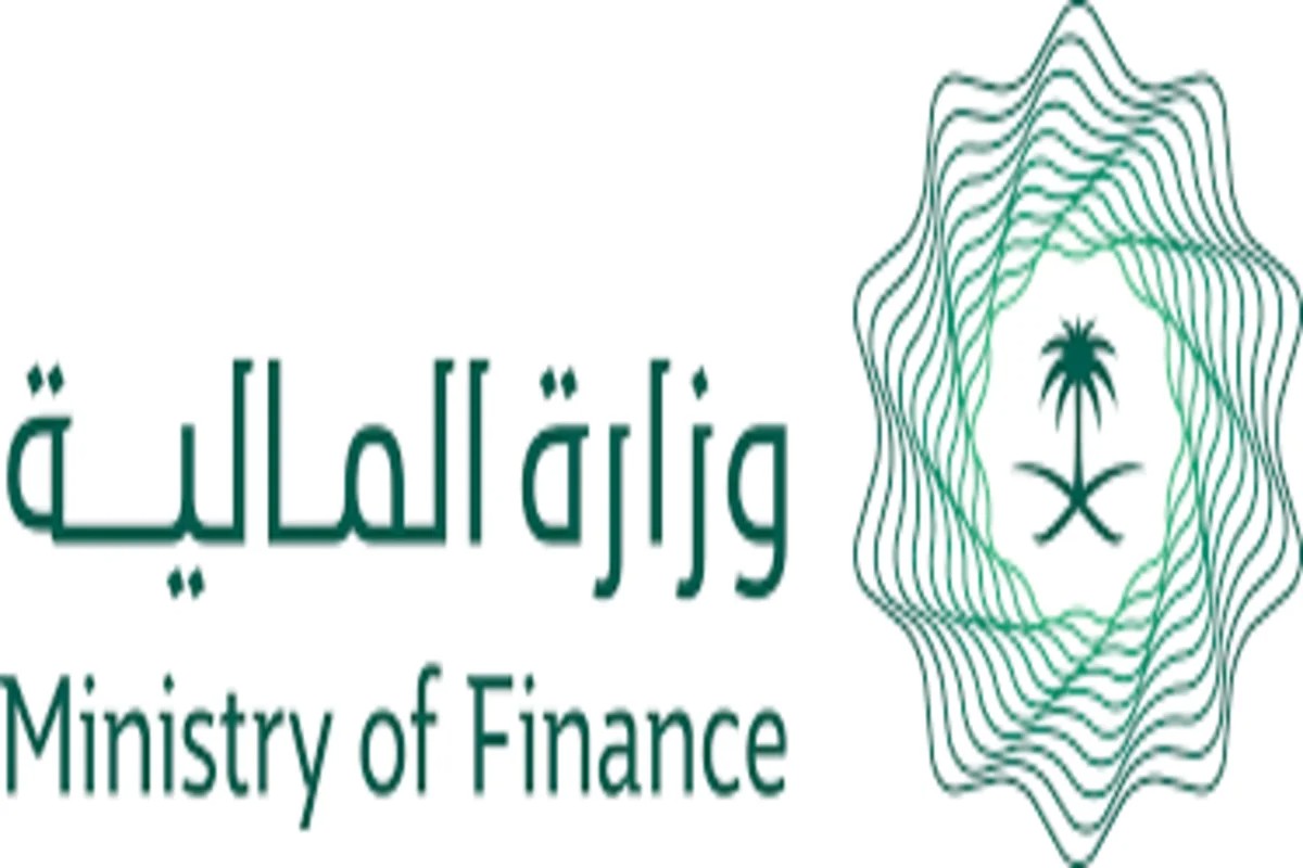 وزارة المالية بالسعودية تعلن عن طريقة إضافة الابناء في العوائد السنوية 1445