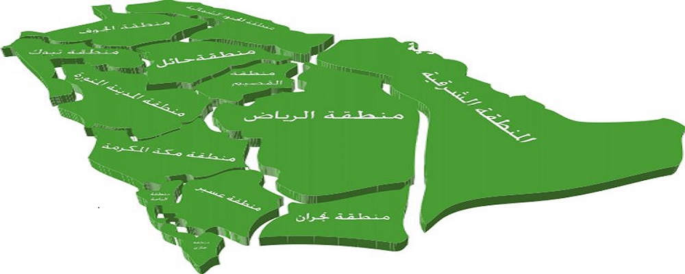 الرمز البريدي ابو عريش