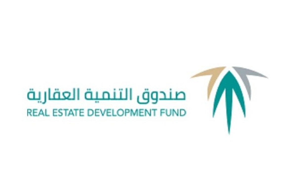 نقل القرض العقاري من شخص لآخر