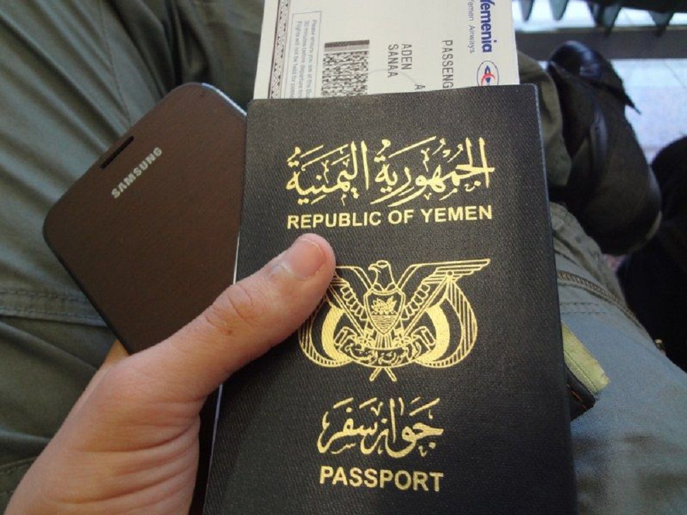 استعلام عن الجواز اليمني إذا تأشر في السعودية