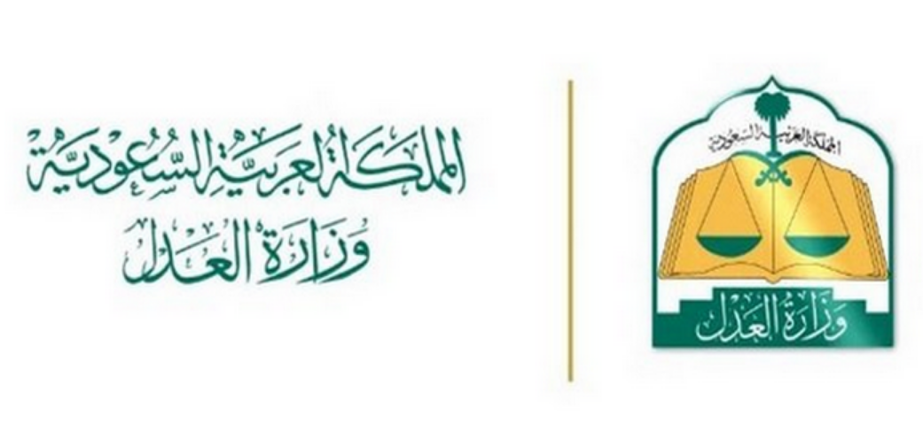 ما هي الشروط والإجراءات اللازمة لتحديث الصكوك القديمة ؟ اليكم الإجابة