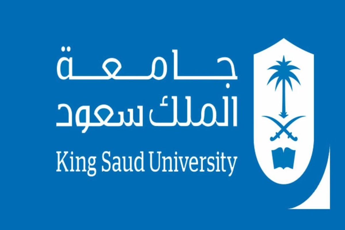 عاجل- ‏جامعة الملك سعود تتيح التقديم على برامج مع البكالوريوس بمقابل مالي لغير السعوديين