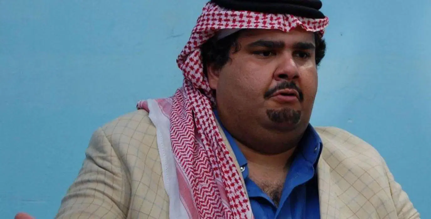 فهد الحيان