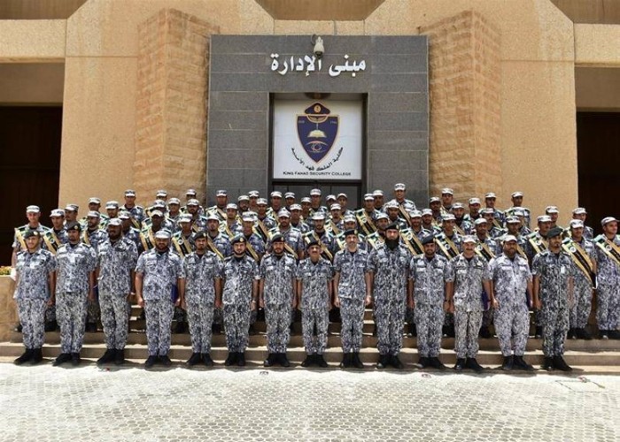 نظام التوظيف الشؤون الصحية بالحرس الوطني
