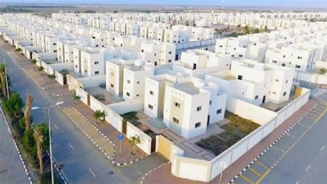 الاسكان