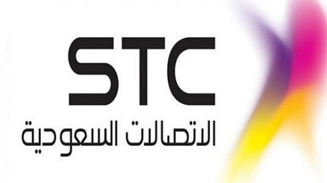 رقم شركة الاتصالات السعودية