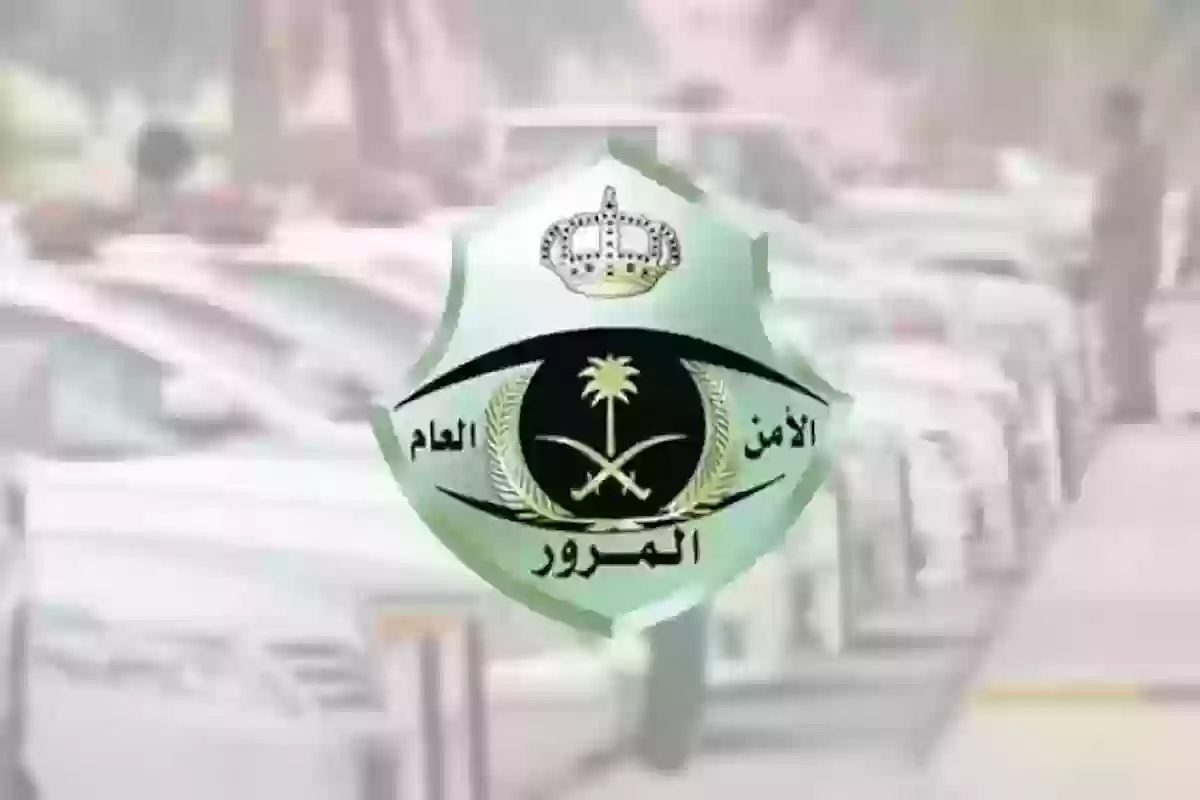 مدة استخراج رخصة قيادة