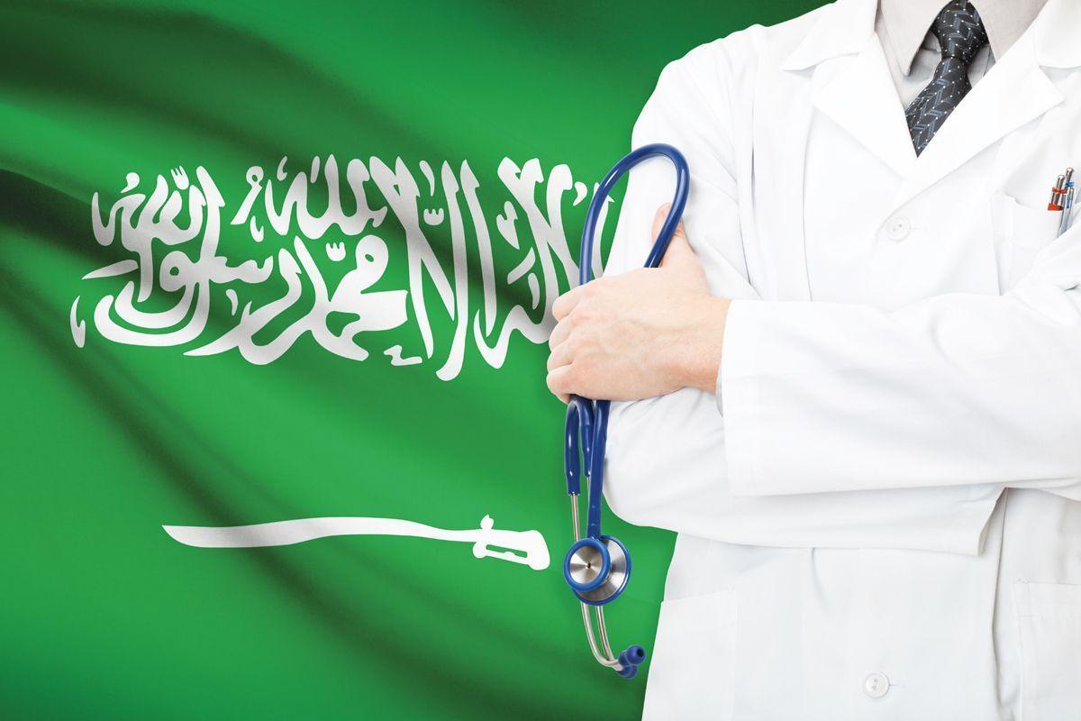 أفضل شركات التأمين الطبي في السعودية