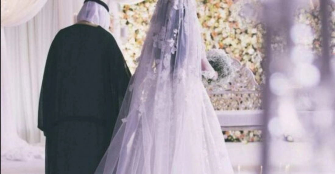 شروط الزواج من غير سعودية