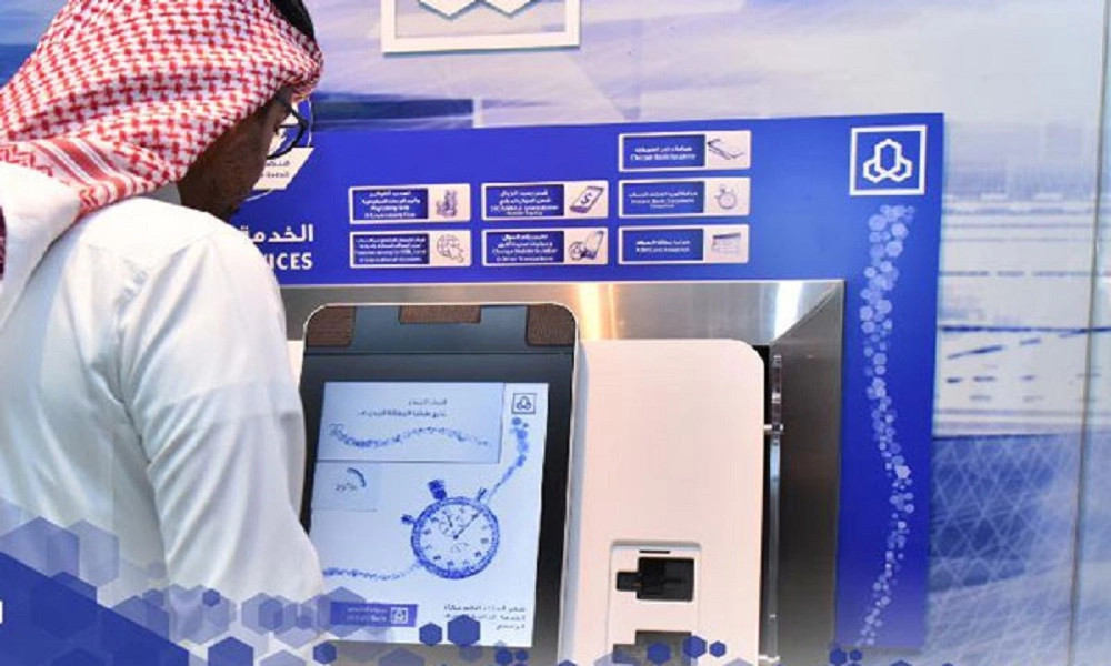 سداد تمديد تأشيرة خروج وعودة