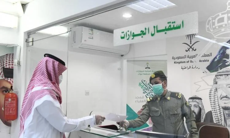 توضيح مهم من الجوازات بشأن طريقة إصدار إقامة بعد نقل الكفالة