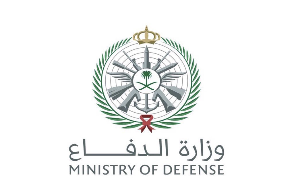 كم سلم رواتب وزارة الدفاع الوطني مع البدلات 2023