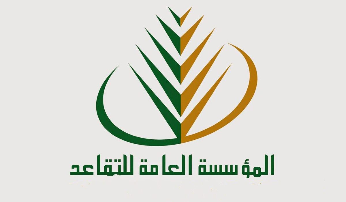 سلم رواتب المعلمين التقاعدي 1445 ودرجات العلاوة السنوية
