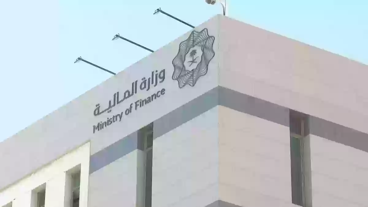 كم مدة صرف المستحقات من التأمينات؟