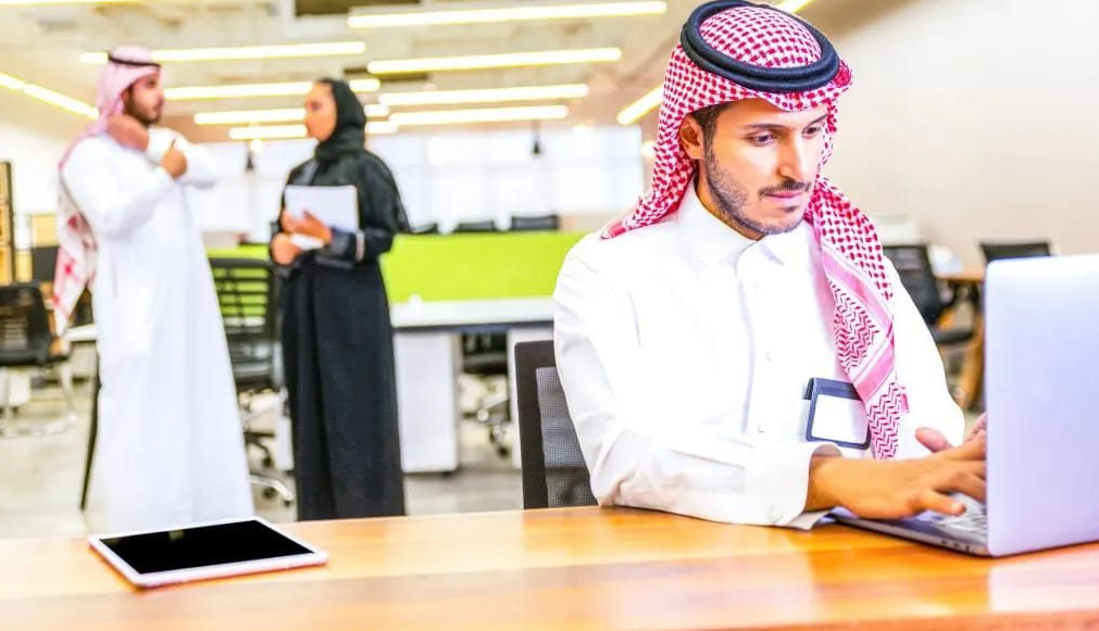 متي نهاية الدوام الرسمي قبل عيد الأضحي بالمملكة العربية السعودية