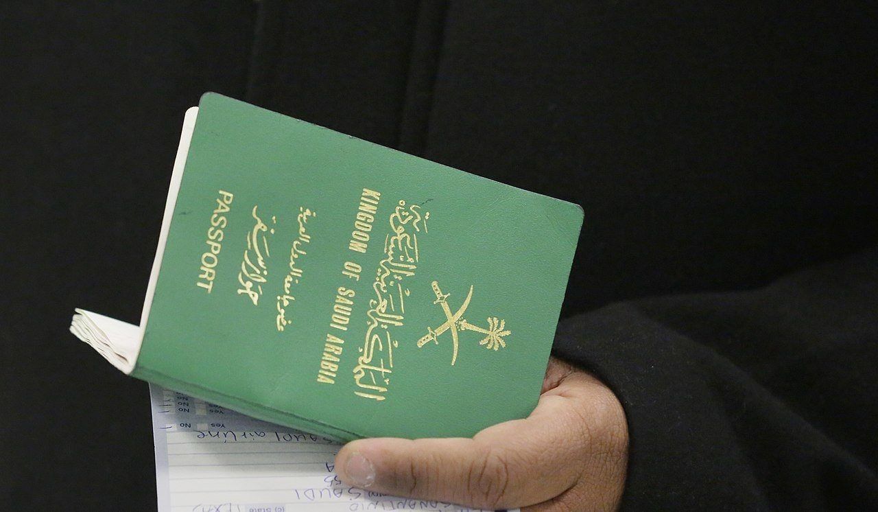 حالات حددتها وزارة العمل السعودية