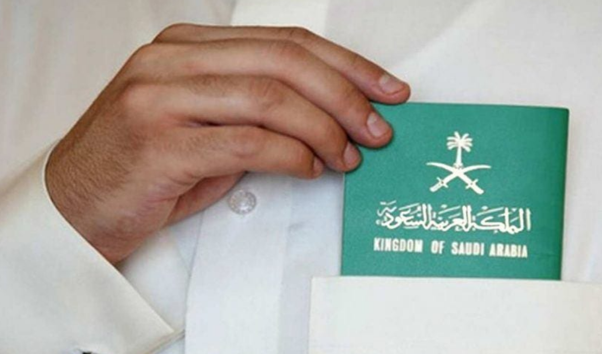 هل يلزم تسديد المخالفات لإصدار جواز سفر؟.. الجوازات تجيب