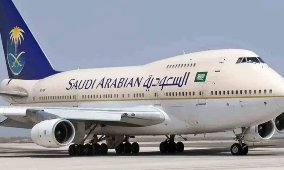 عروض تذاكر الطيران اليوم الوطني 93 1445 في السعودية ناس والخطوط السعودية