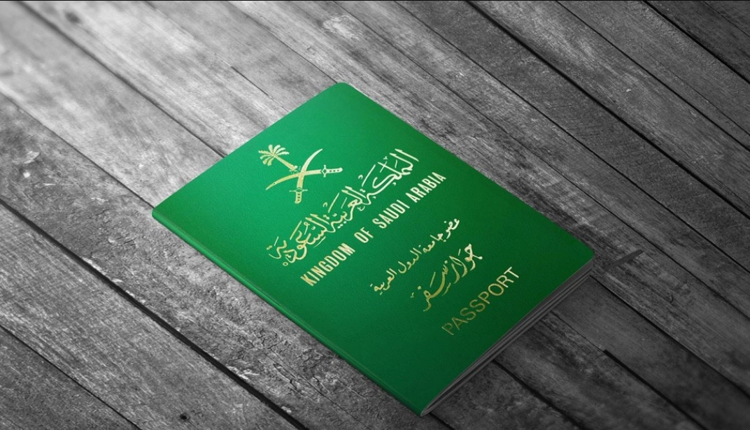شروط تجديد جواز السفر السعودي