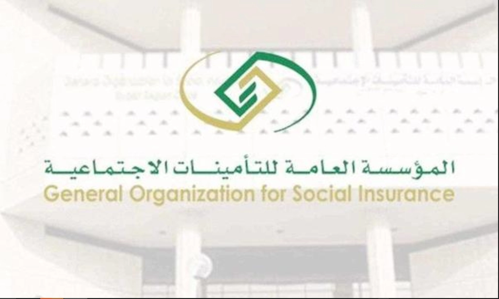 سن التقاعد فى التأمينات الإجتماعية