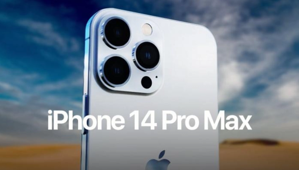 ايفون 14 برو max موبيزل