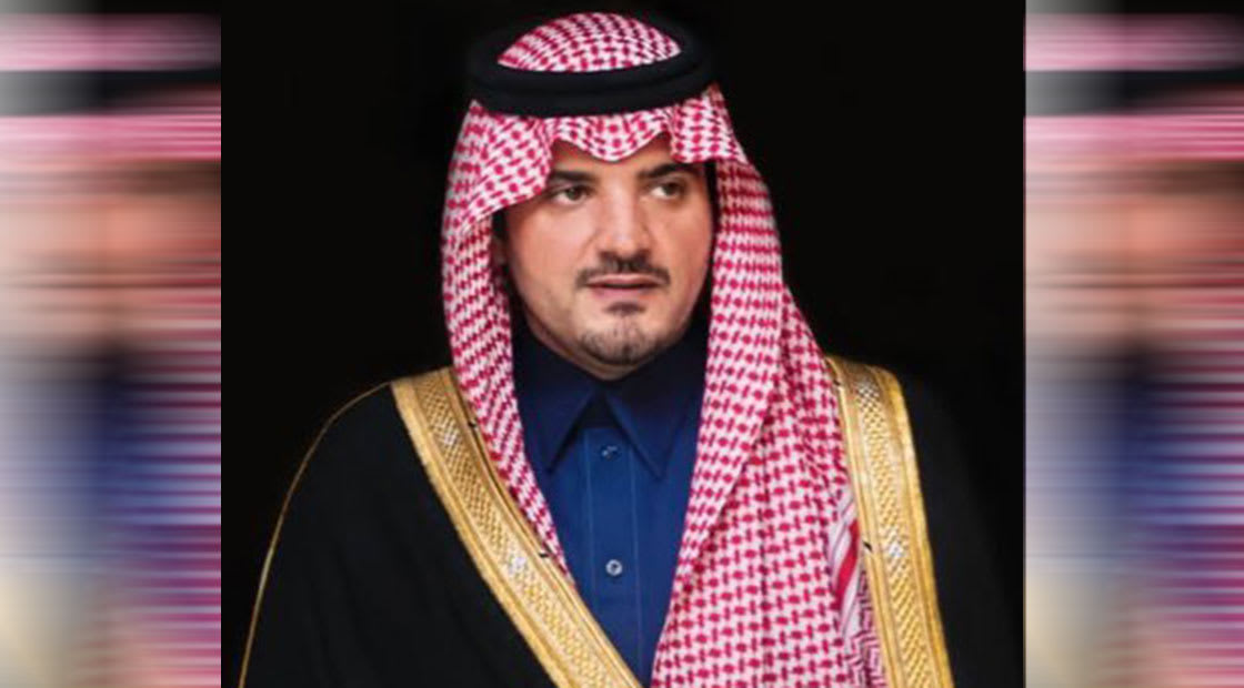 وزير الداخلية السعودي