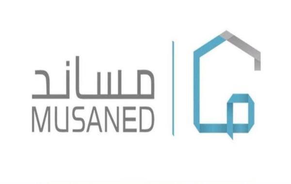 كم العمر المسموح لاستخراج تأشيرة؟