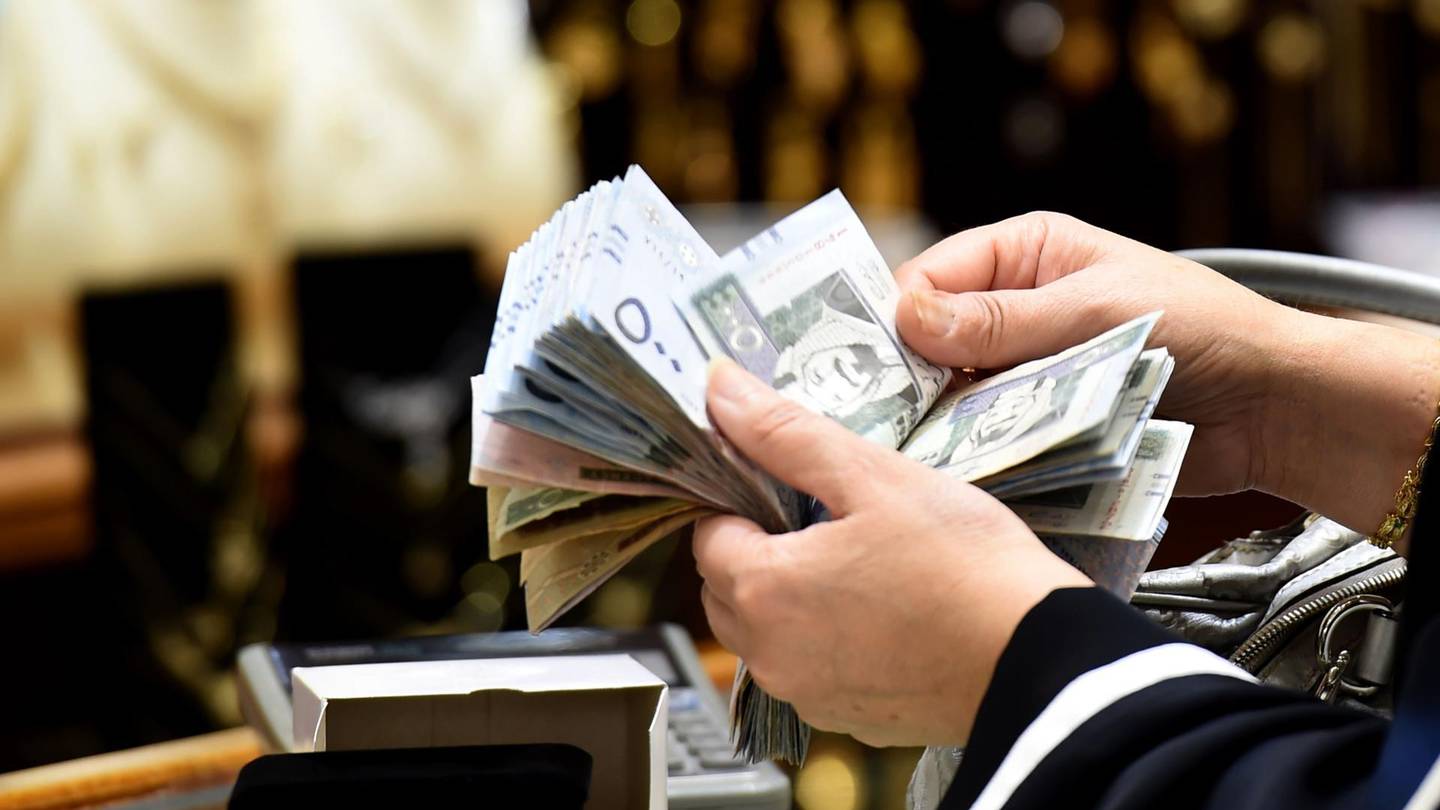 سعوده بدون دوام براتب 5000