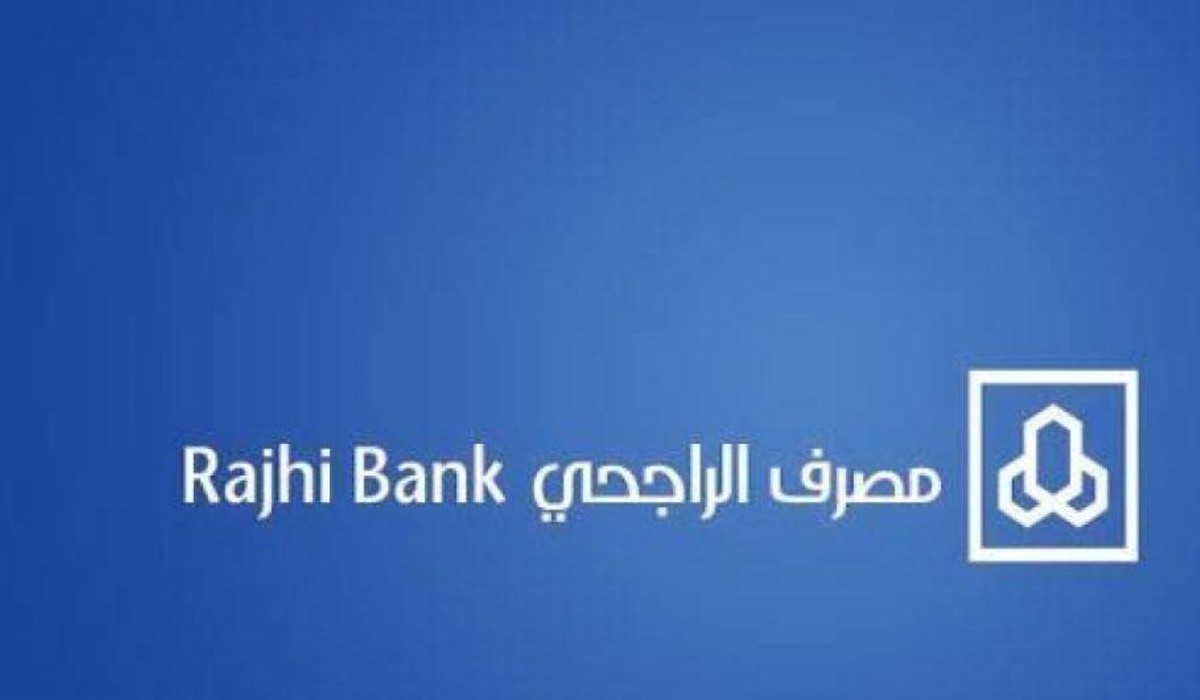 رسوم السحب النقدي من فيزا الراجحي
