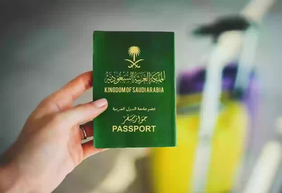 الاستعلام عن تأشيرة عمرة برقم الجواز وما شروط استخراجها عبر منصة نسك؟