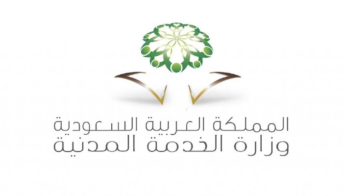 سلم رواتب موظفي الدولة 1445 معايير تحديد العلاوة السنوية للموظفينx