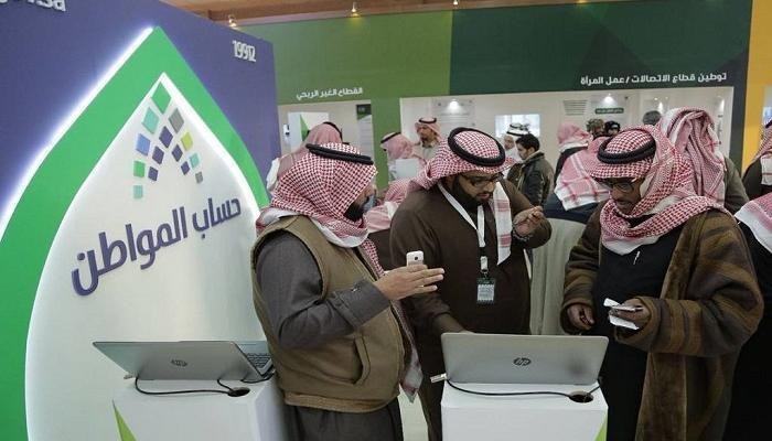عاجل.. لمن يريد أن يحذف تابعا.. حساب المواطن يوجه له هذا التحذير