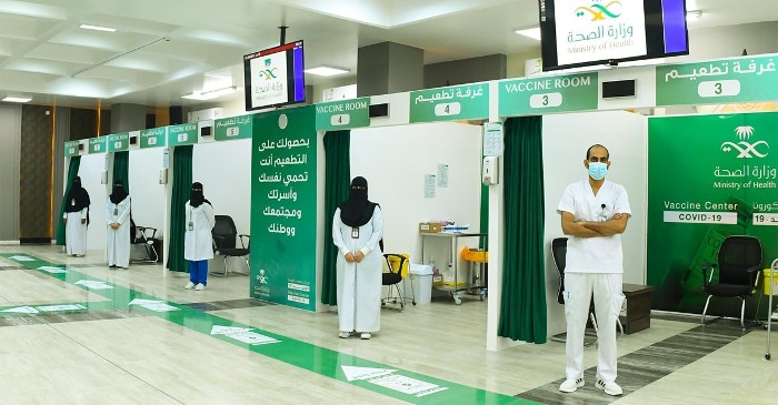 خطوات ورابط التقديم علي برنامج التعاقد المؤقت والأطباء الزائرين بالمملكة