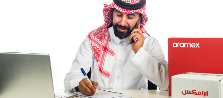 الاستعلام عن وصول شحنة ارامكس برقم الجوال