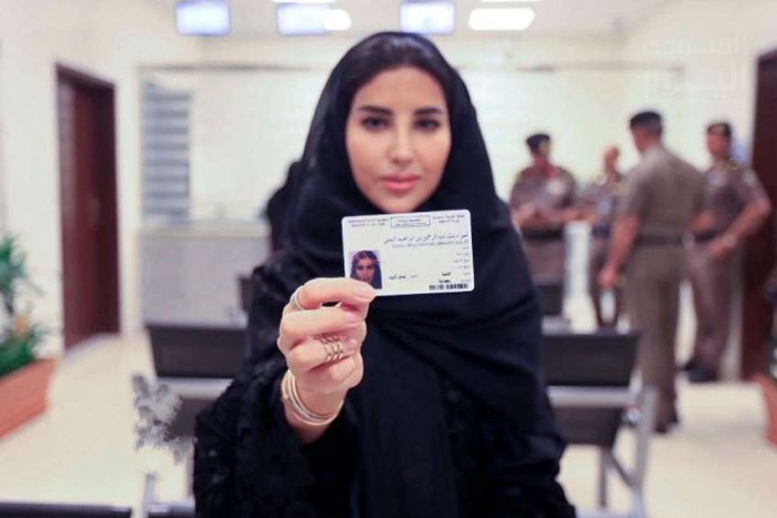 طريقة استخراج رخصة قيادة عمومي في السعودية 1445