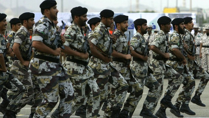 خطوات التقديم علي وزارة الدفاع وشروط التجنيد الموحد 1445 للسيدات والرجال