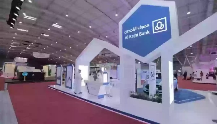 من اجل جمع نقاط الراجحي .. كيف يمكنني التسجيل في برنامج مكافآت الراجحي بالخطوات