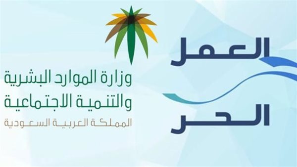 قروض للعاطلين بدون كفيل