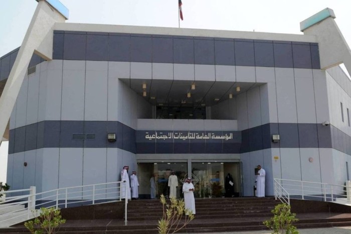 عاجل.. توضيح مهم من التأمينات بشأن العمل في أكثر من وظيفة