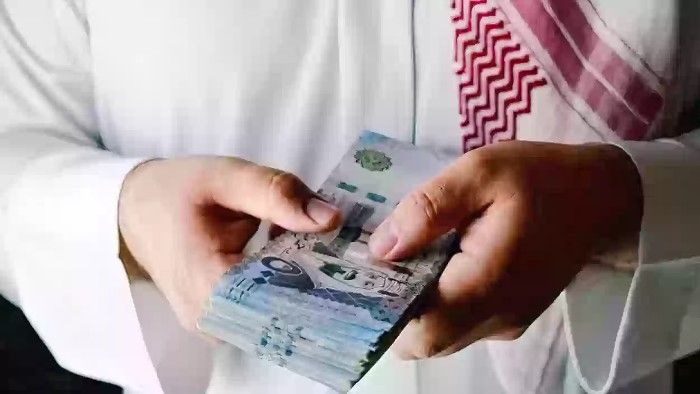 اذا كان راتبي 4000 كم يعطوني ساند؟
