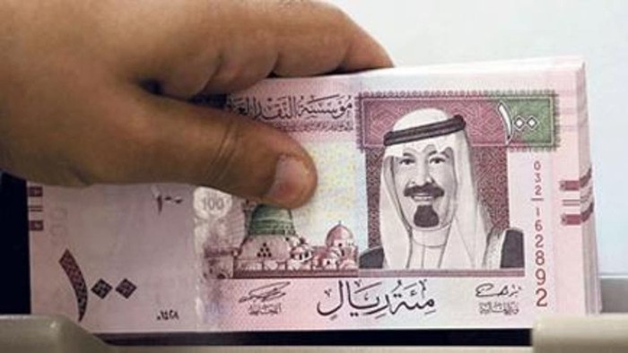 قرض الزواج بقسط يبدأ من 300 ريال للشباب والمتقاعدين بدون كفيل ورسوم مجاني