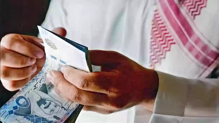 حساب المواطن يوضح طريقة تحديد الأجور لموظفي القطاع الخاص بالسعودية 